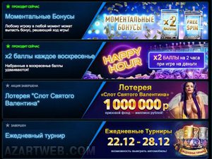 Новое казино – больше привлекательных возможностей Новое казино – больше привлекательных возможностей