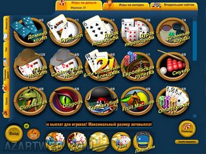 Почему привлекательнее играть в онлайн казино? Почему привлекательнее играть в онлайн казино?