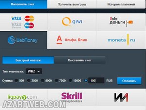 Самые широкие возможности в казино с минимальными депозитами Самые широкие возможности в казино с минимальными депозитами