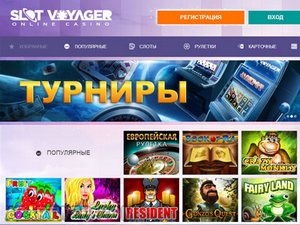 Мы поможем игрокам больше узнать о казино турнирах Мы поможем игрокам больше узнать о казино турнирах