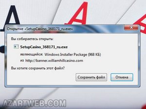 Чтобы приятно развлечься, скачайте карточные игры на компьютер Чтобы приятно развлечься, скачайте карточные игры на компьютер