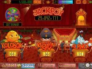 Приложение Russian slots – набор лучших русских игровых автоматов Приложение Russian slots – набор лучших русских игровых автоматов