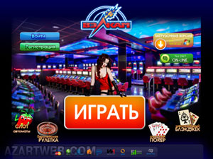 Узнайте больше об официальных игровых автоматах Узнайте больше об официальных игровых автоматах
