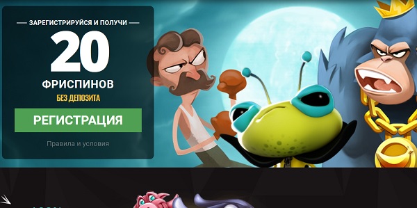 Правила участия в «Новогоднем приключении» Условия участия в «Новогоднем приключении»